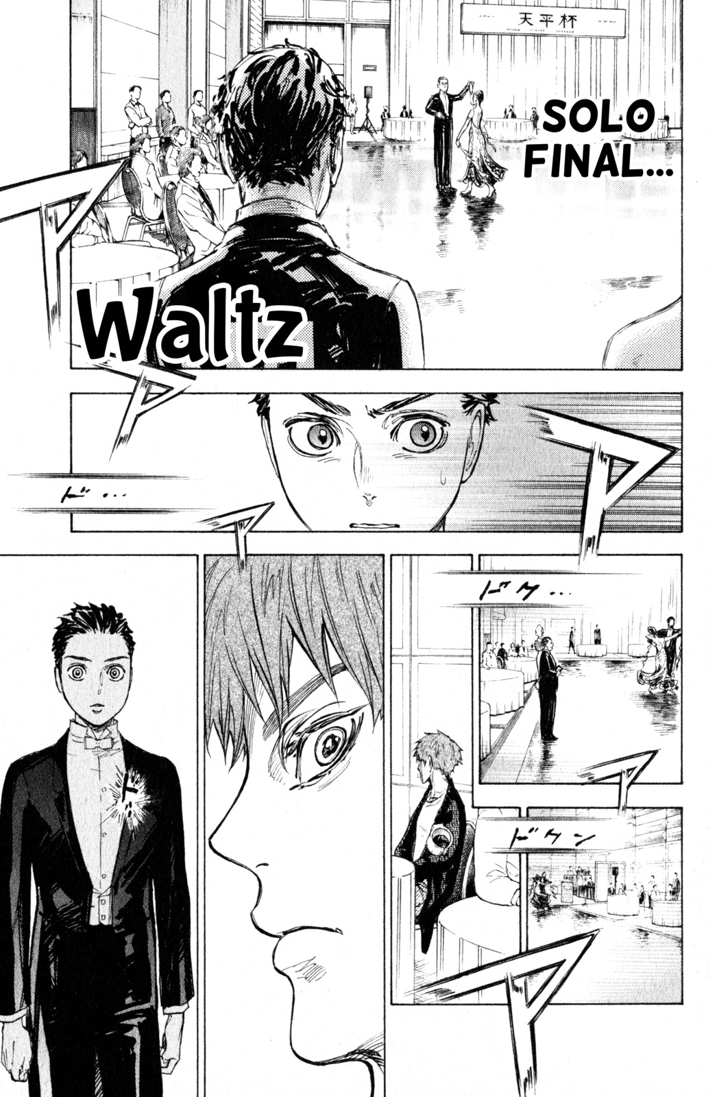 Ballroom e Youkoso Chapter 10 page 33 - Chapter 10: Target