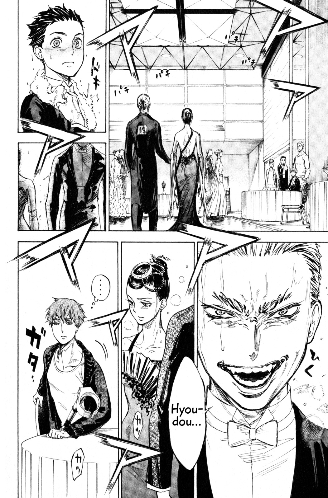 Ballroom e Youkoso Chapter 10 page 4 - Chapter 10: Target
