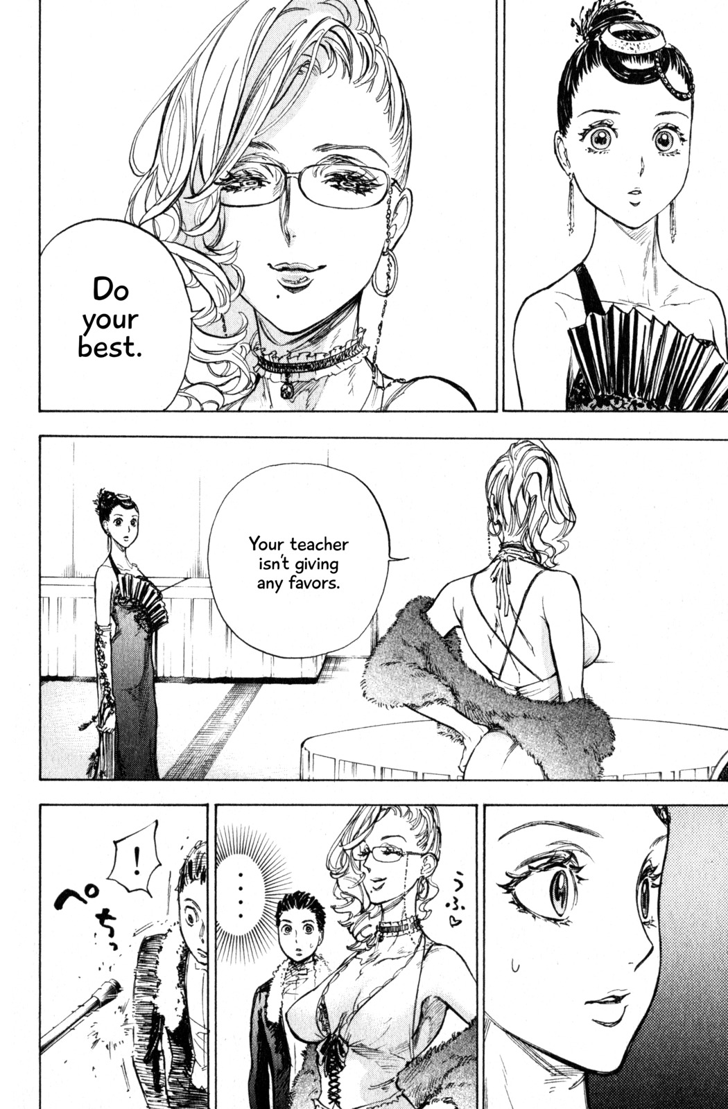 Ballroom e Youkoso Chapter 10 page 8 - Chapter 10: Target