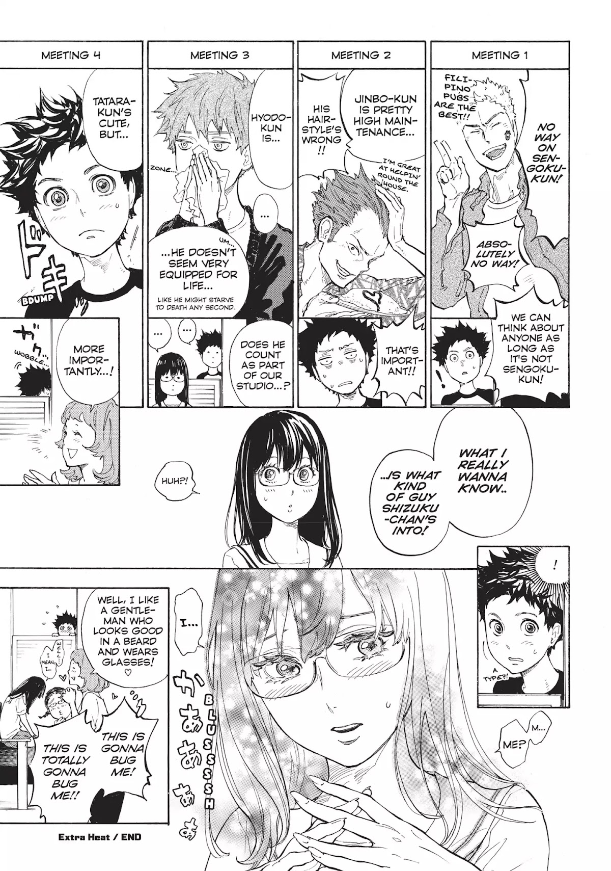 Ballroom e Youkoso Chapter 11.5 page 3 - Vol.3 Extra Heat: Ogasawara Dance Studio Girl Talk