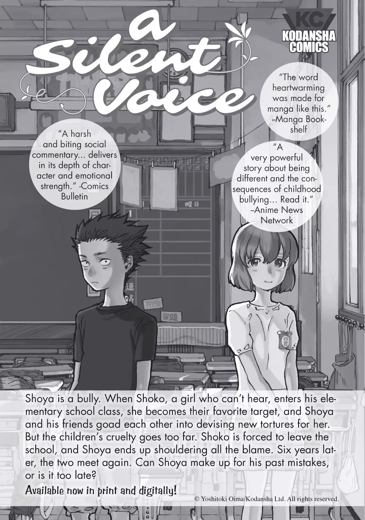Ballroom e Youkoso Chapter 11.5 page 6 - Vol.3 Extra Heat: Ogasawara Dance Studio Girl Talk