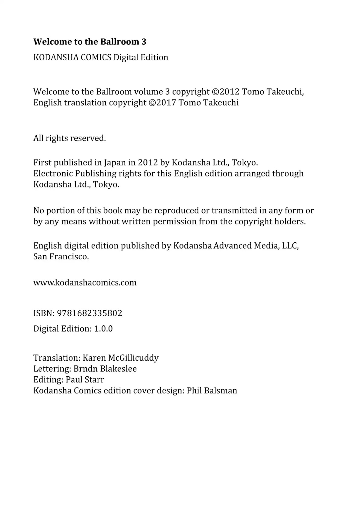 Ballroom e Youkoso Chapter 11.5 page 7 - Vol.3 Extra Heat: Ogasawara Dance Studio Girl Talk