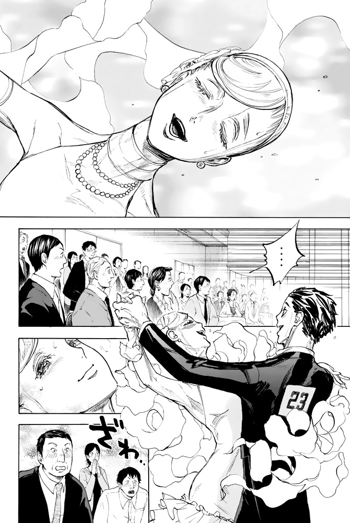 Ballroom e Youkoso Chapter 11 page 26 - Chapter 11: The Flower and the Picture Frame