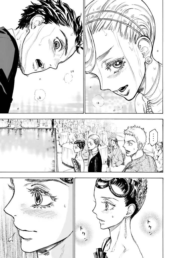 Ballroom e Youkoso Chapter 11 page 37 - Chapter 11: The Flower and the Picture Frame