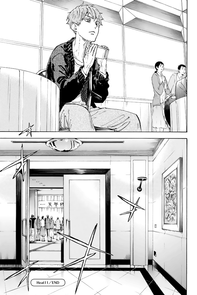 Ballroom e Youkoso Chapter 11 page 39 - Chapter 11: The Flower and the Picture Frame