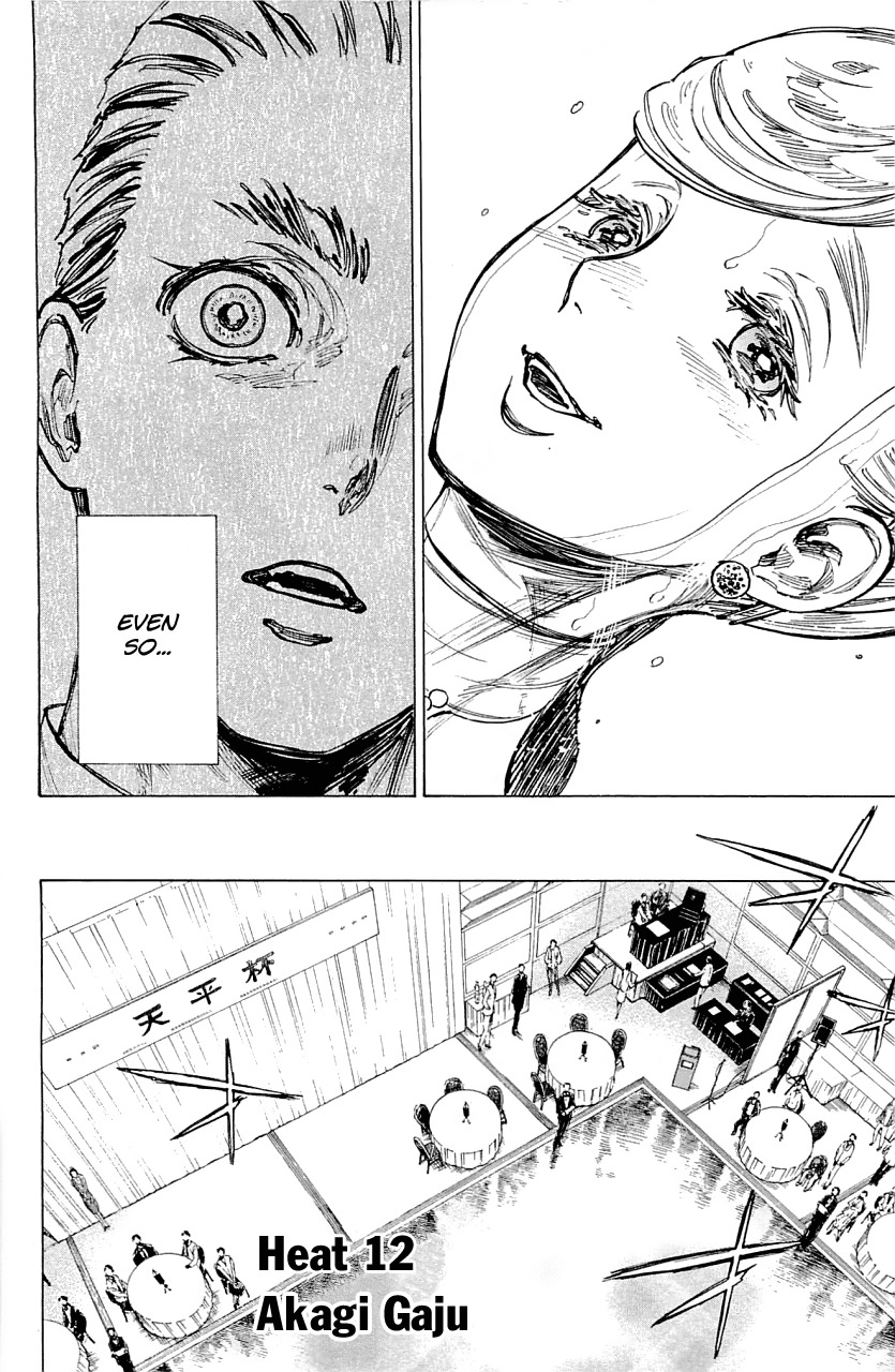Ballroom e Youkoso Chapter 12 page 6 - Chapter 12: Gaju Akagi