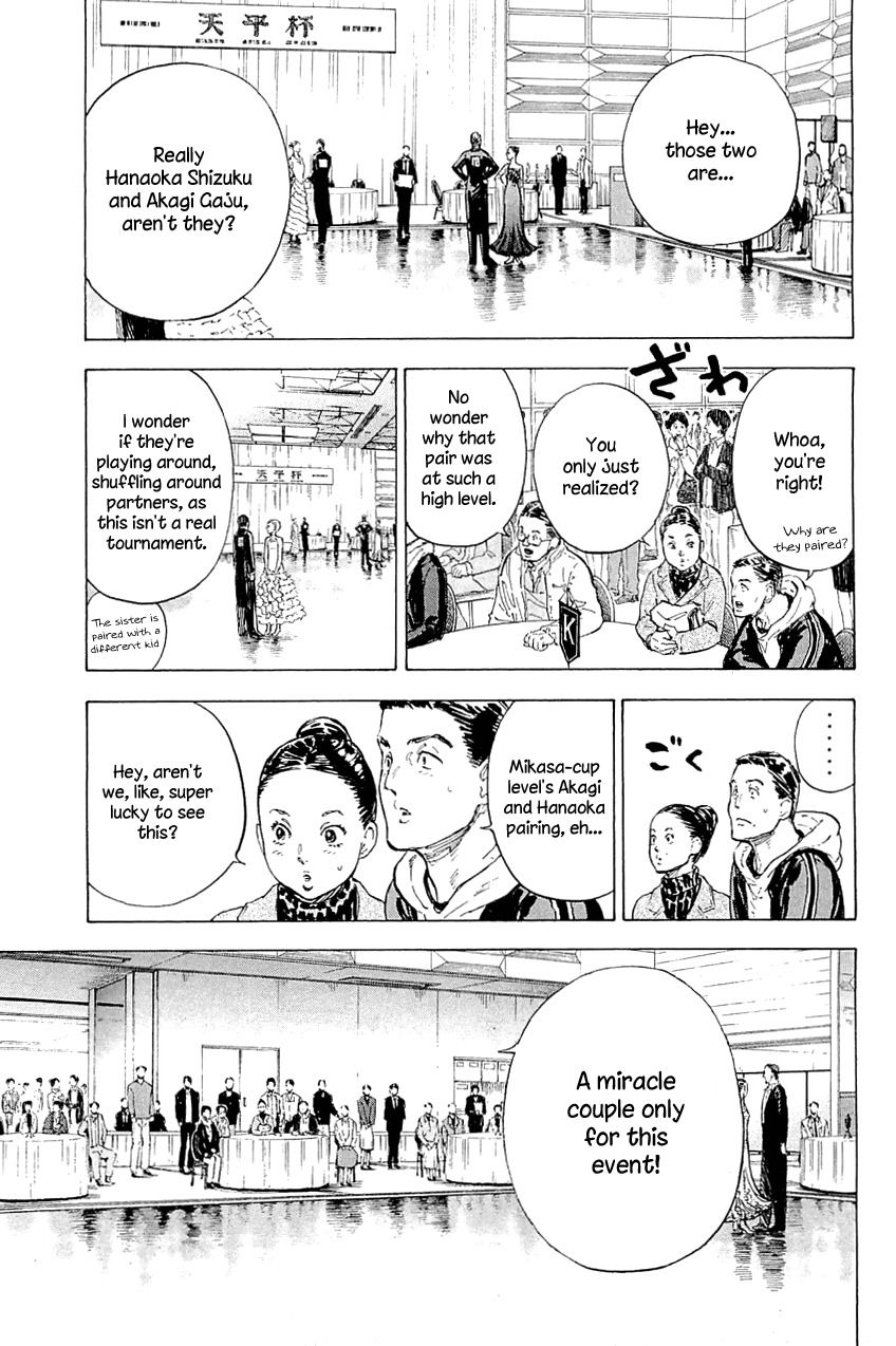 Ballroom e Youkoso Chapter 13 page 20 - Chapter 13: Voltage