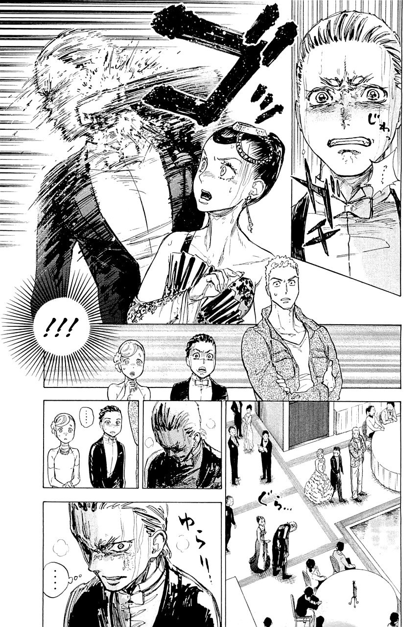 Ballroom e Youkoso Chapter 13 page 5 - Chapter 13: Voltage