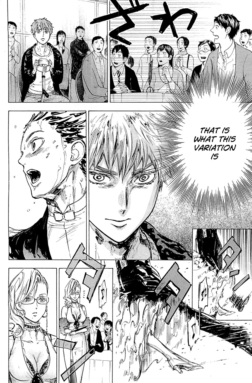 Ballroom e Youkoso Chapter 15 page 19 - Chapter 15: Special Variation