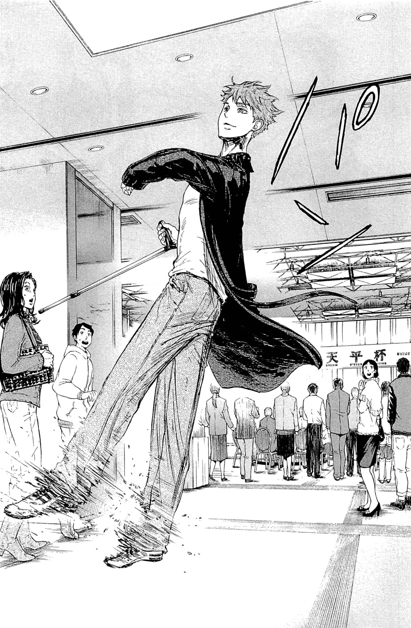 Ballroom e Youkoso Chapter 15 page 34 - Chapter 15: Special Variation