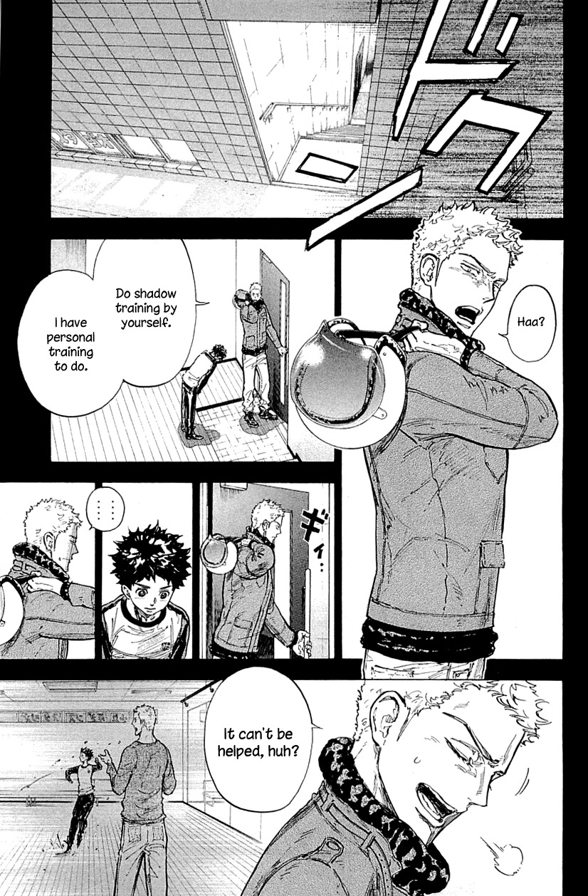 Ballroom e Youkoso Chapter 15 page 5 - Chapter 15: Special Variation