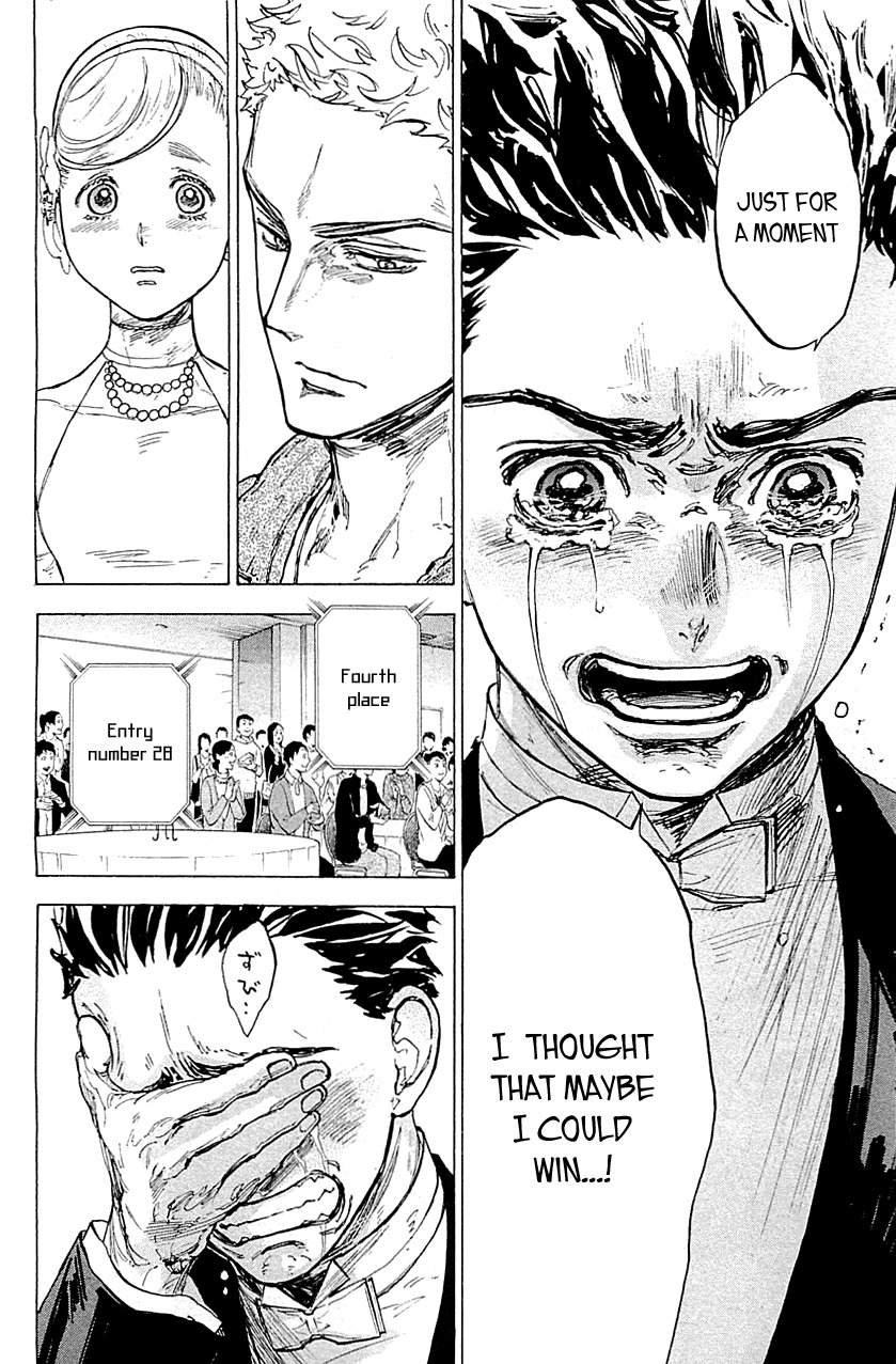 Ballroom e Youkoso Chapter 16 page 14 - Chapter 16: Judgement