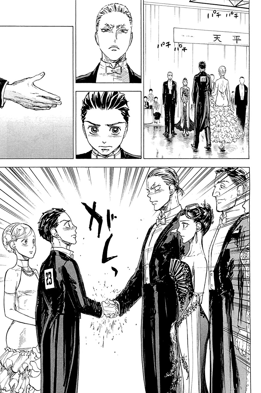 Ballroom e Youkoso Chapter 16 page 17 - Chapter 16: Judgement