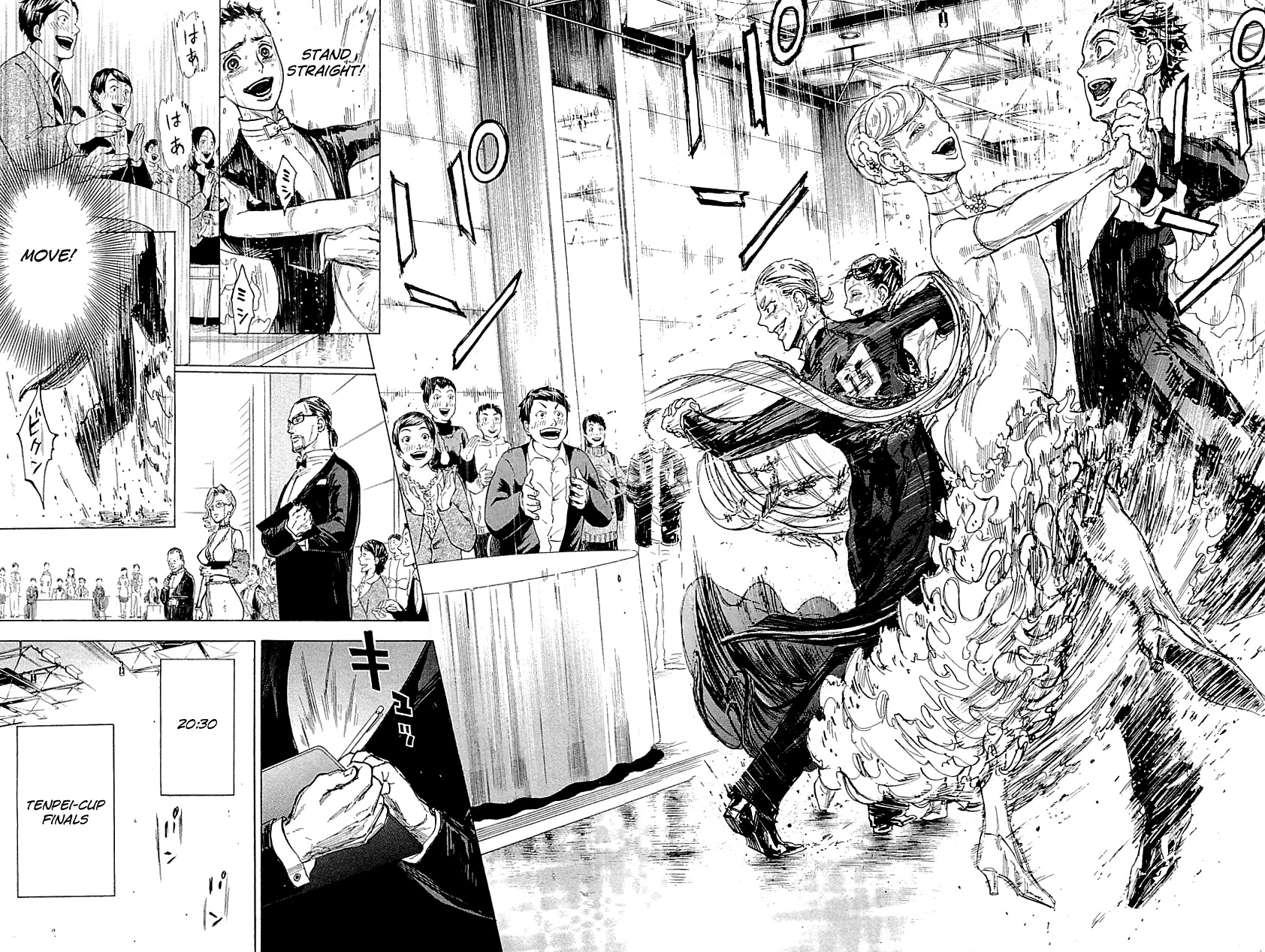 Ballroom e Youkoso Chapter 16 page 2 - Chapter 16: Judgement
