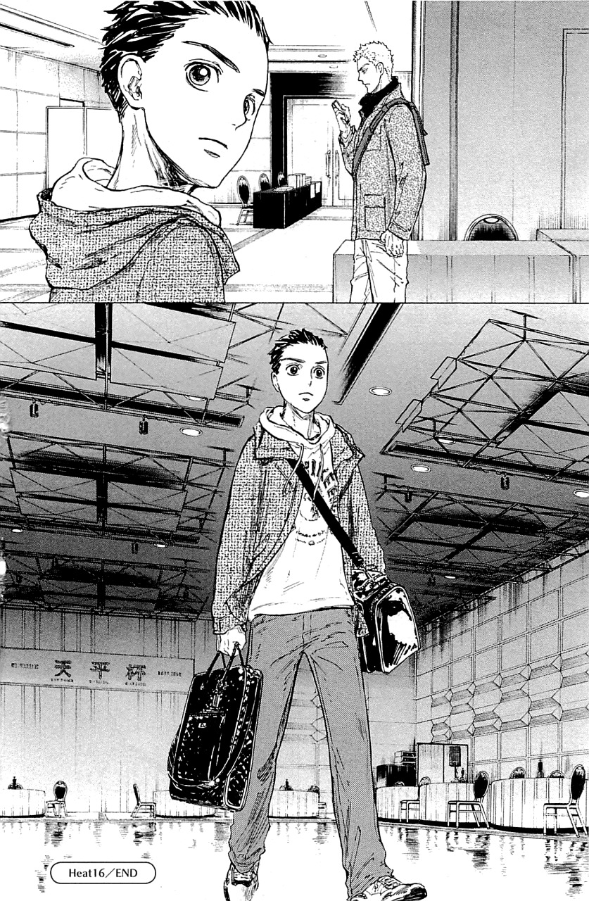 Ballroom e Youkoso Chapter 16 page 38 - Chapter 16: Judgement