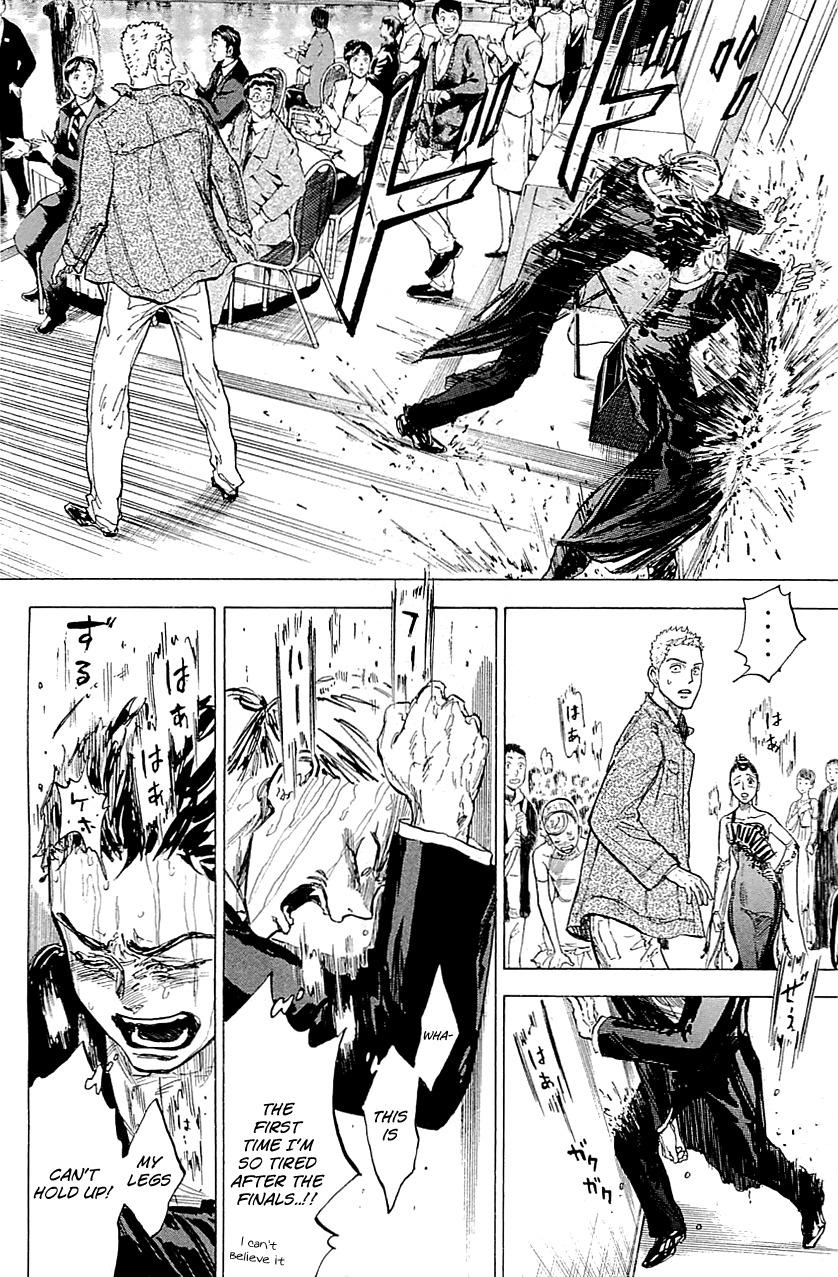Ballroom e Youkoso Chapter 16 page 4 - Chapter 16: Judgement