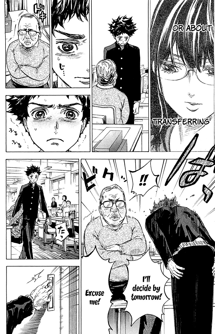 Ballroom e Youkoso Chapter 17 page 12 - Chapter 17: You're Not Behind