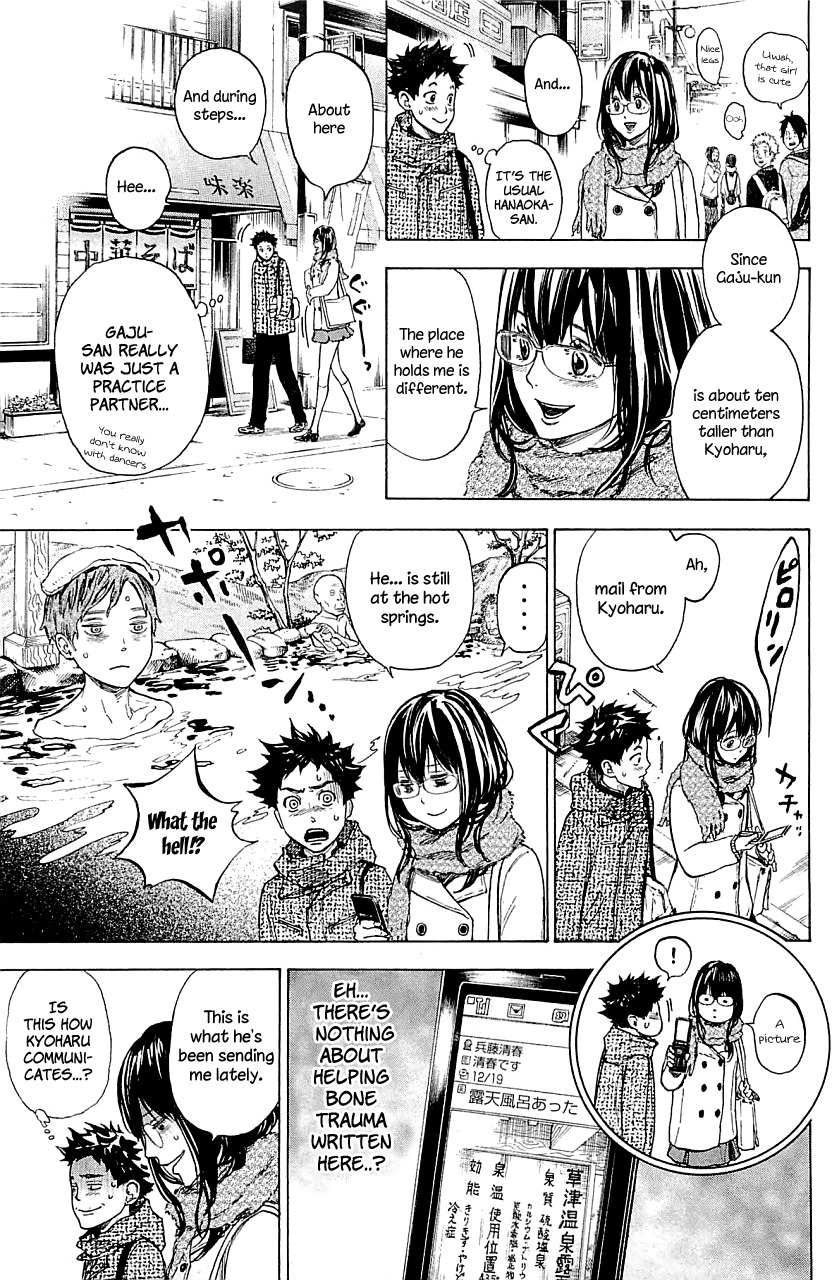 Ballroom e Youkoso Chapter 17 page 15 - Chapter 17: You're Not Behind