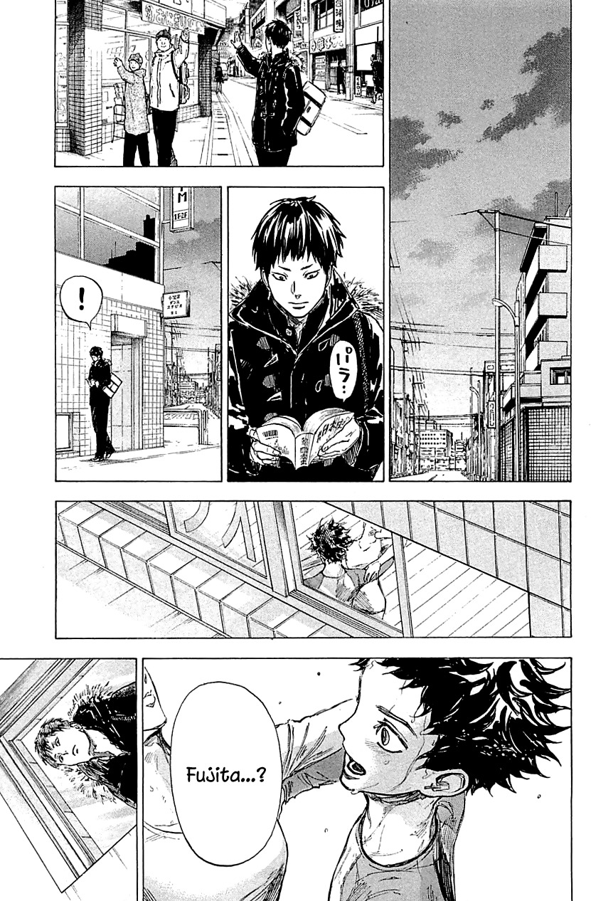Ballroom e Youkoso Chapter 17 page 33 - Chapter 17: You're Not Behind