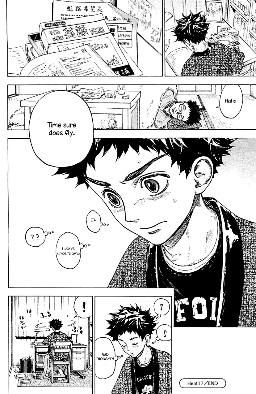 Ballroom e Youkoso Chapter 17 page 41 - Chapter 17: You're Not Behind
