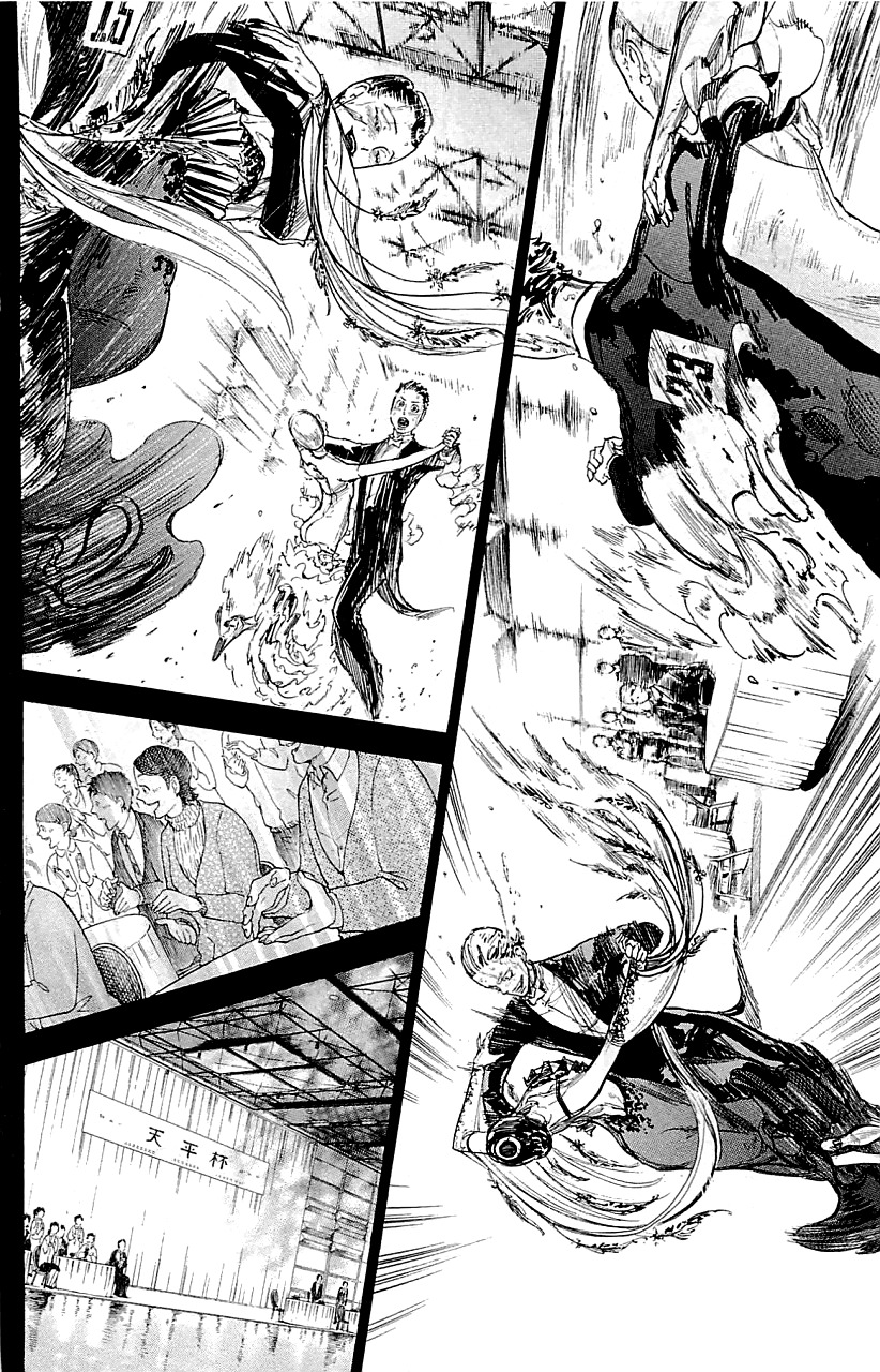 Ballroom e Youkoso Chapter 17 page 6 - Chapter 17: You're Not Behind