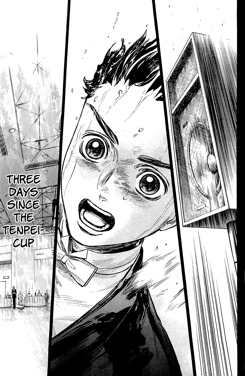 Ballroom e Youkoso Chapter 17 page 7 - Chapter 17: You're Not Behind