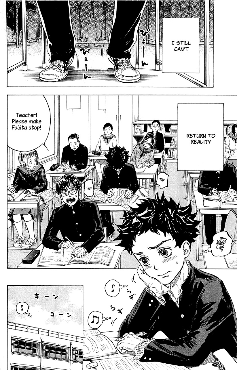 Ballroom e Youkoso Chapter 17 page 8 - Chapter 17: You're Not Behind