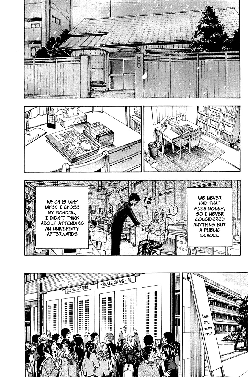 Ballroom e Youkoso Chapter 18 page 1 - Chapter 18: New Faces