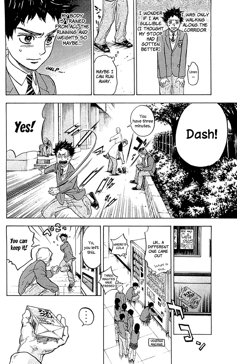 Ballroom e Youkoso Chapter 18 page 10 - Chapter 18: New Faces