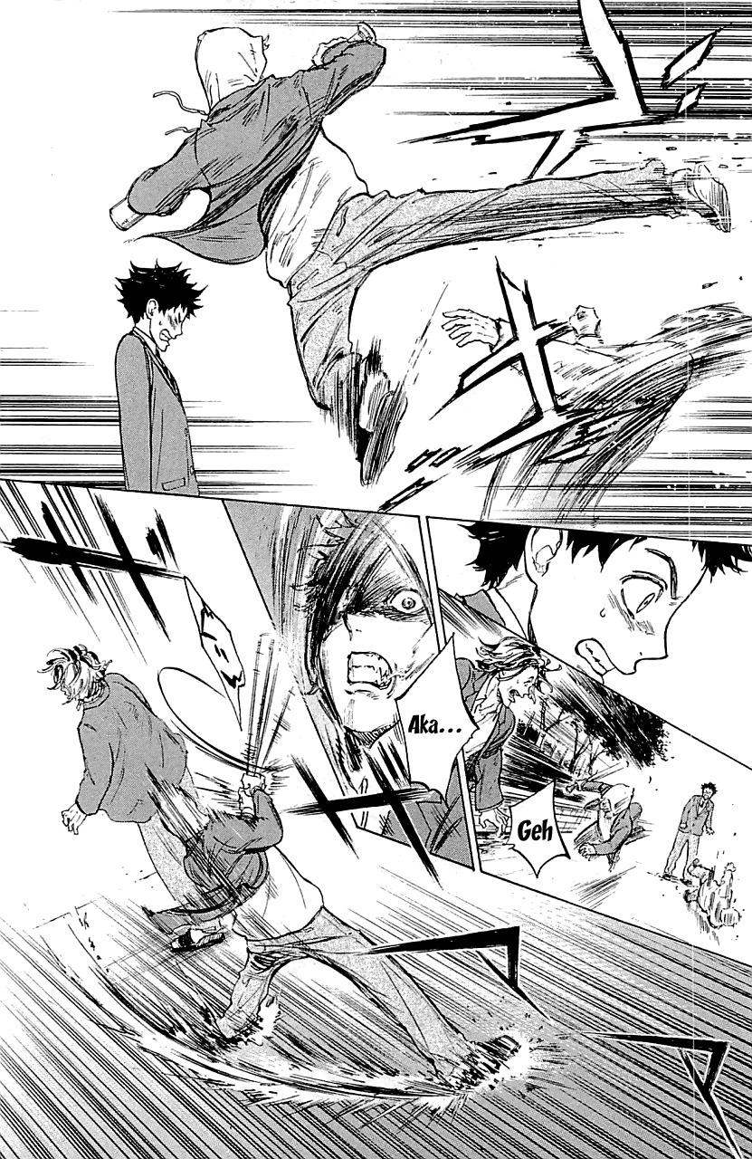Ballroom e Youkoso Chapter 18 page 12 - Chapter 18: New Faces