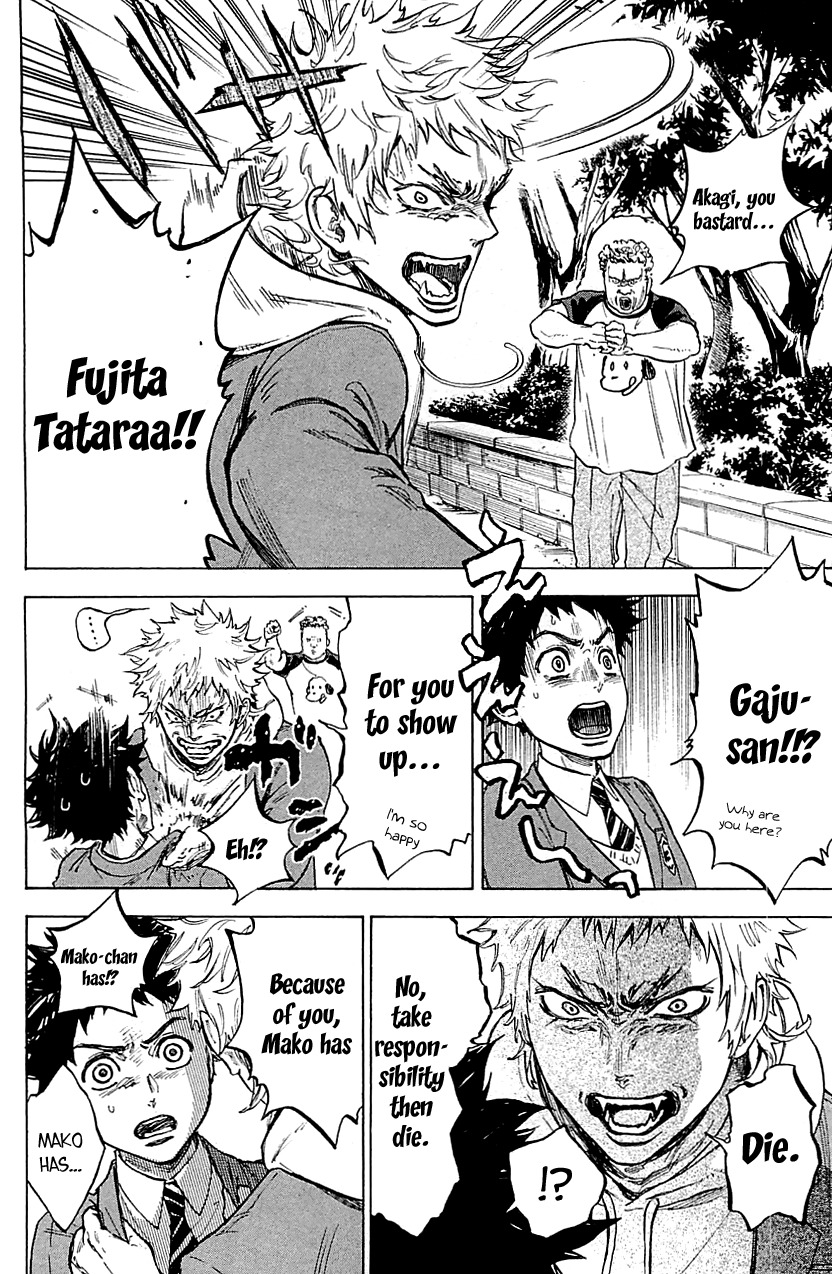 Ballroom e Youkoso Chapter 18 page 14 - Chapter 18: New Faces