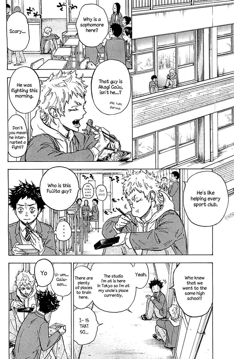 Ballroom e Youkoso Chapter 18 page 18 - Chapter 18: New Faces