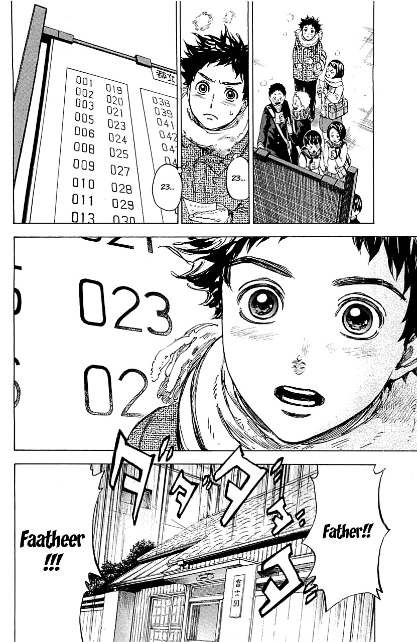 Ballroom e Youkoso Chapter 18 page 2 - Chapter 18: New Faces