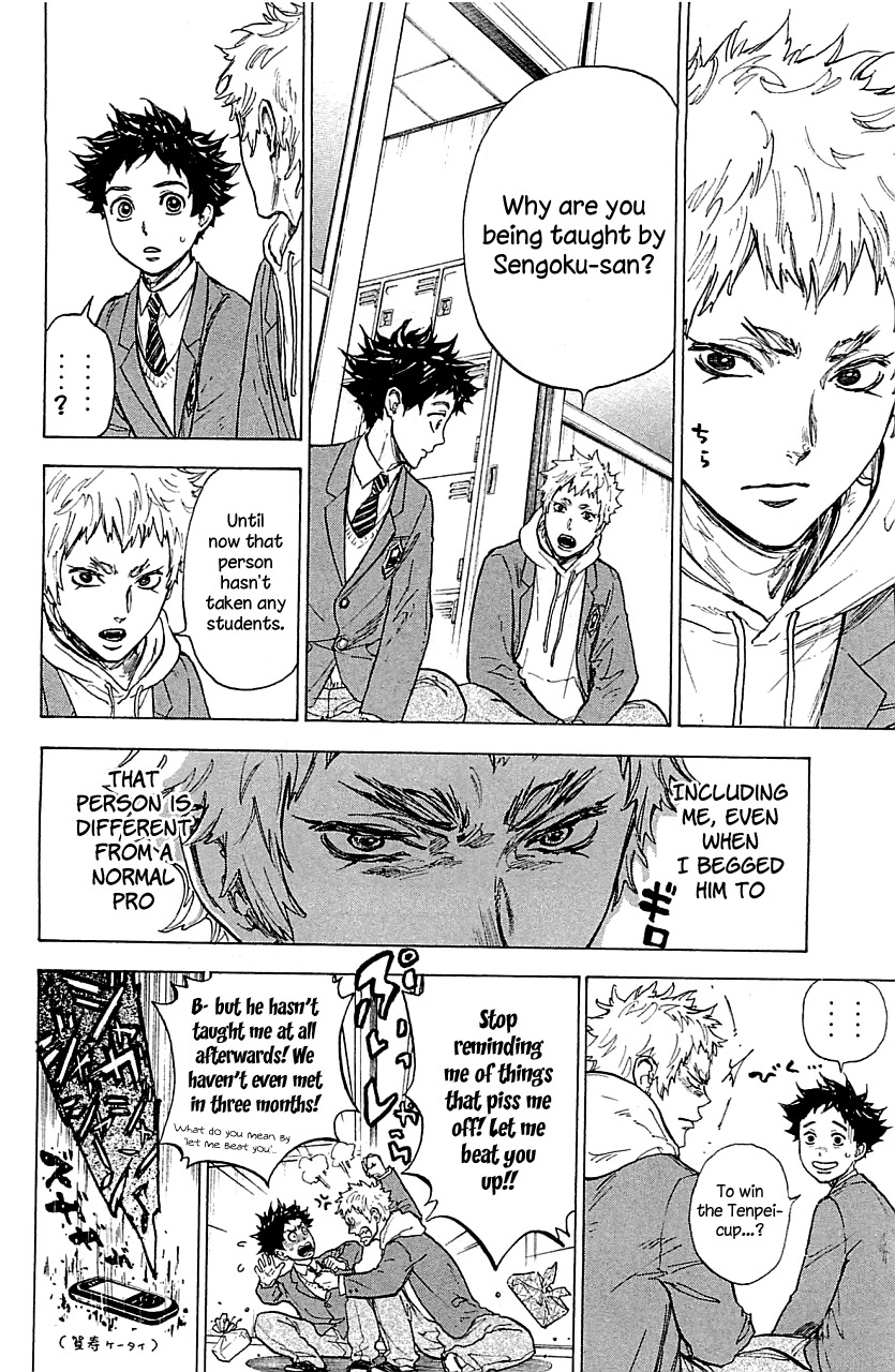 Ballroom e Youkoso Chapter 18 page 22 - Chapter 18: New Faces
