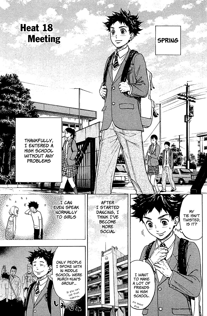 Ballroom e Youkoso Chapter 18 page 3 - Chapter 18: New Faces