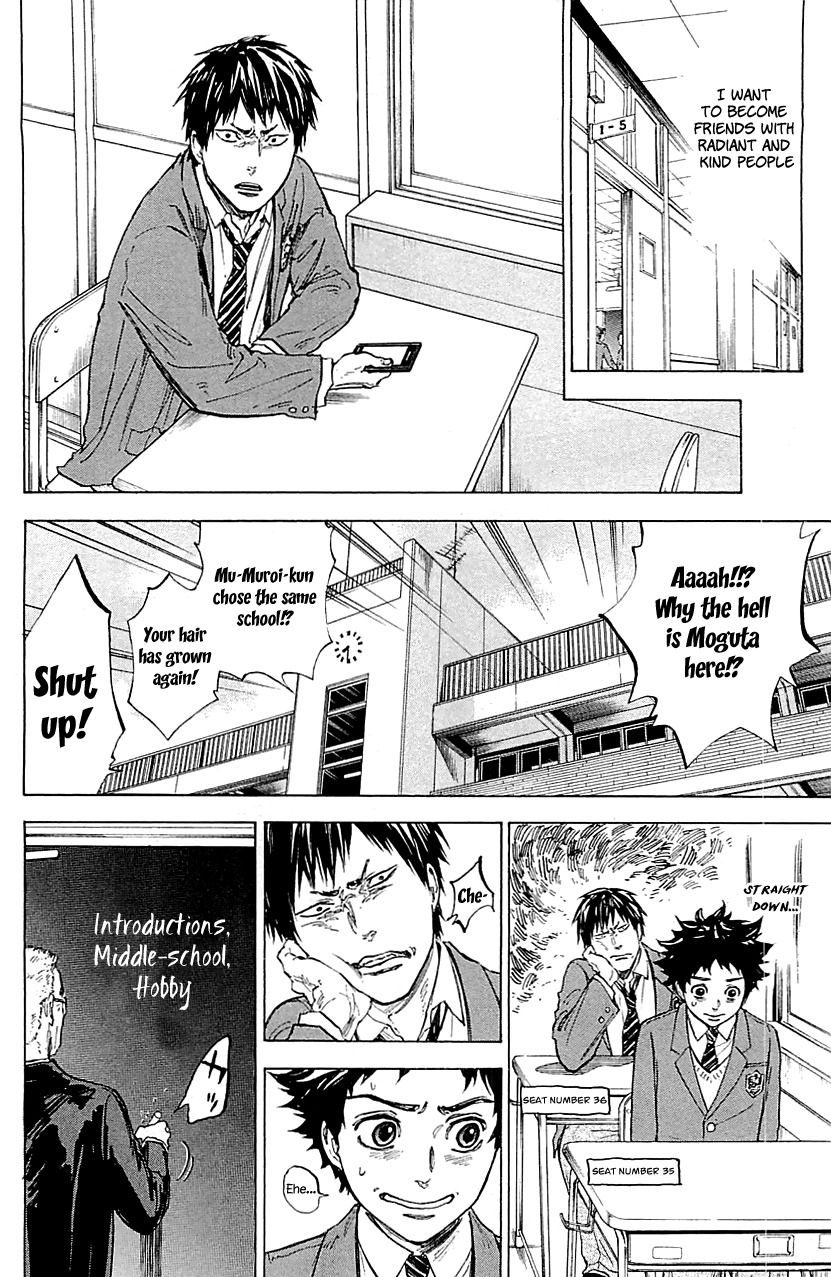 Ballroom e Youkoso Chapter 18 page 4 - Chapter 18: New Faces