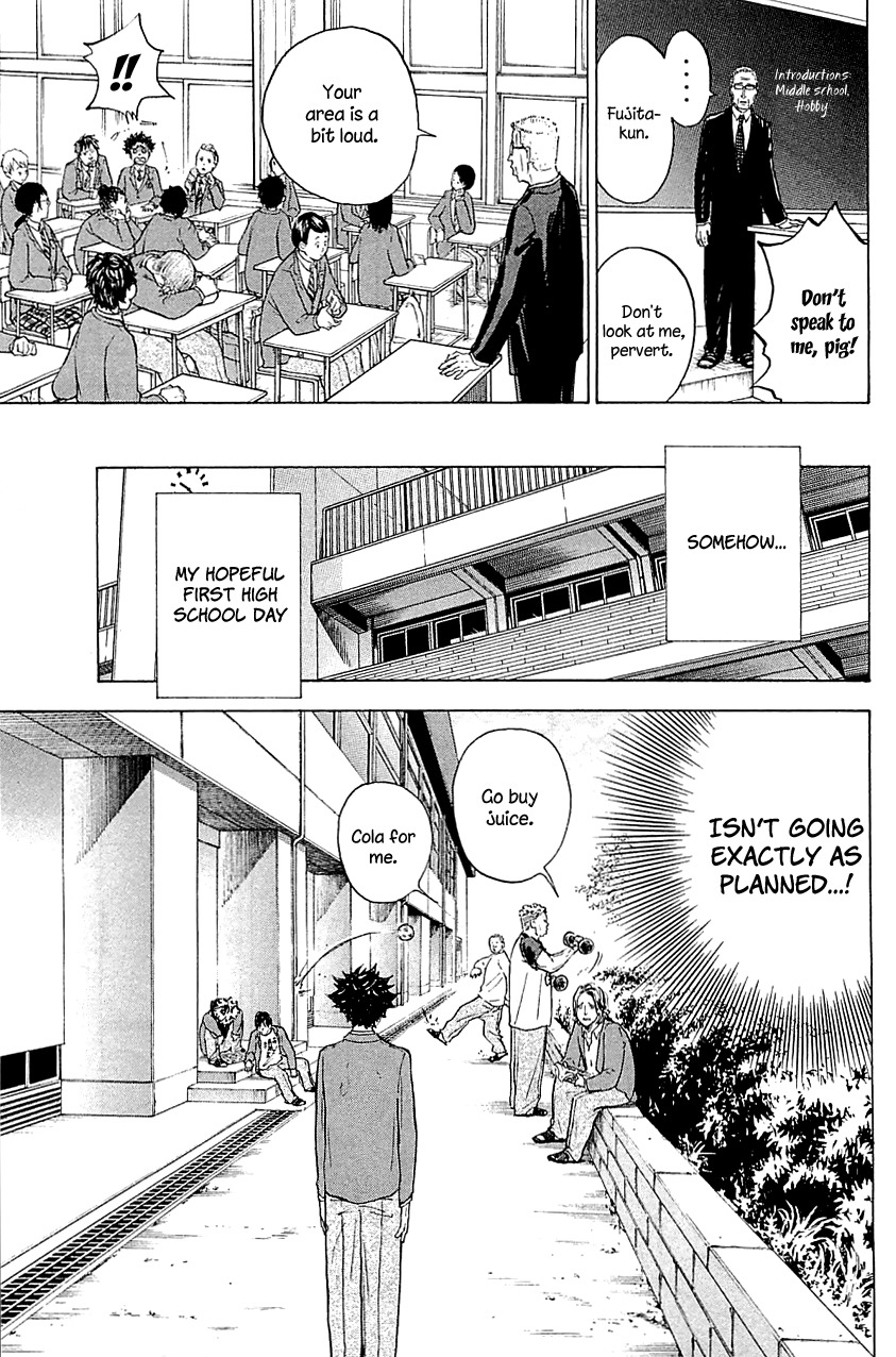 Ballroom e Youkoso Chapter 18 page 9 - Chapter 18: New Faces