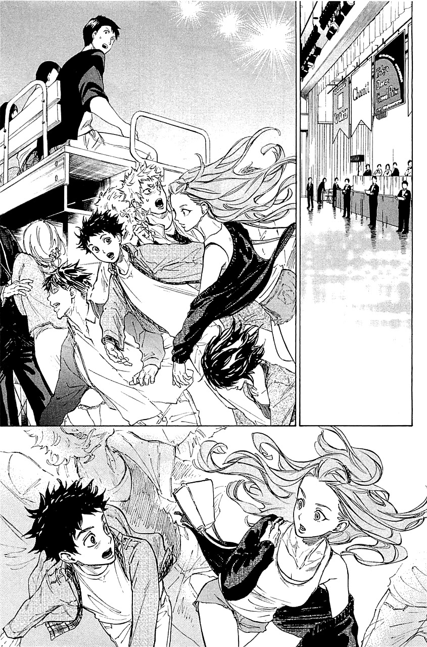 Ballroom e Youkoso Chapter 19 page 1 - Chapter 19: Lessons