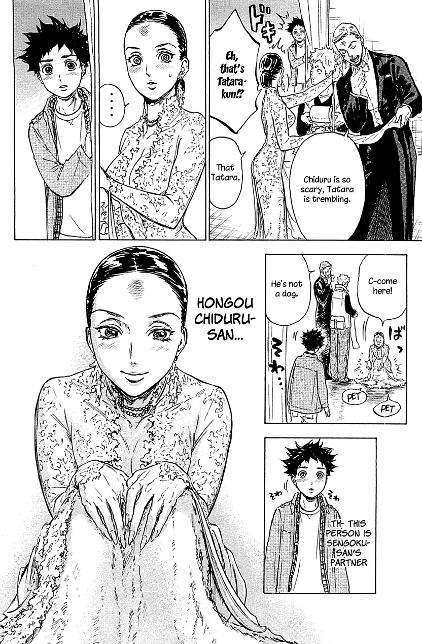 Ballroom e Youkoso Chapter 19 page 24 - Chapter 19: Lessons