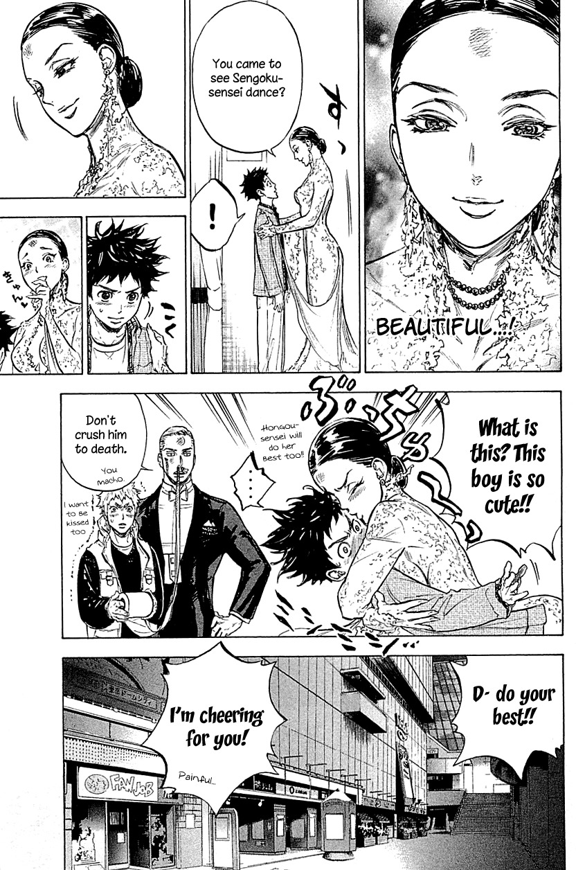 Ballroom e Youkoso Chapter 19 page 25 - Chapter 19: Lessons