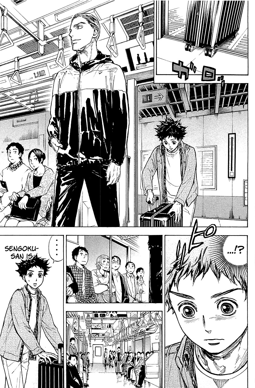 Ballroom e Youkoso Chapter 19 page 31 - Chapter 19: Lessons