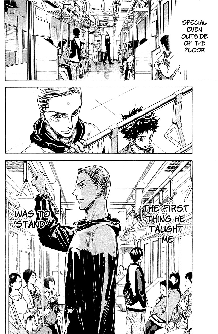 Ballroom e Youkoso Chapter 19 page 32 - Chapter 19: Lessons