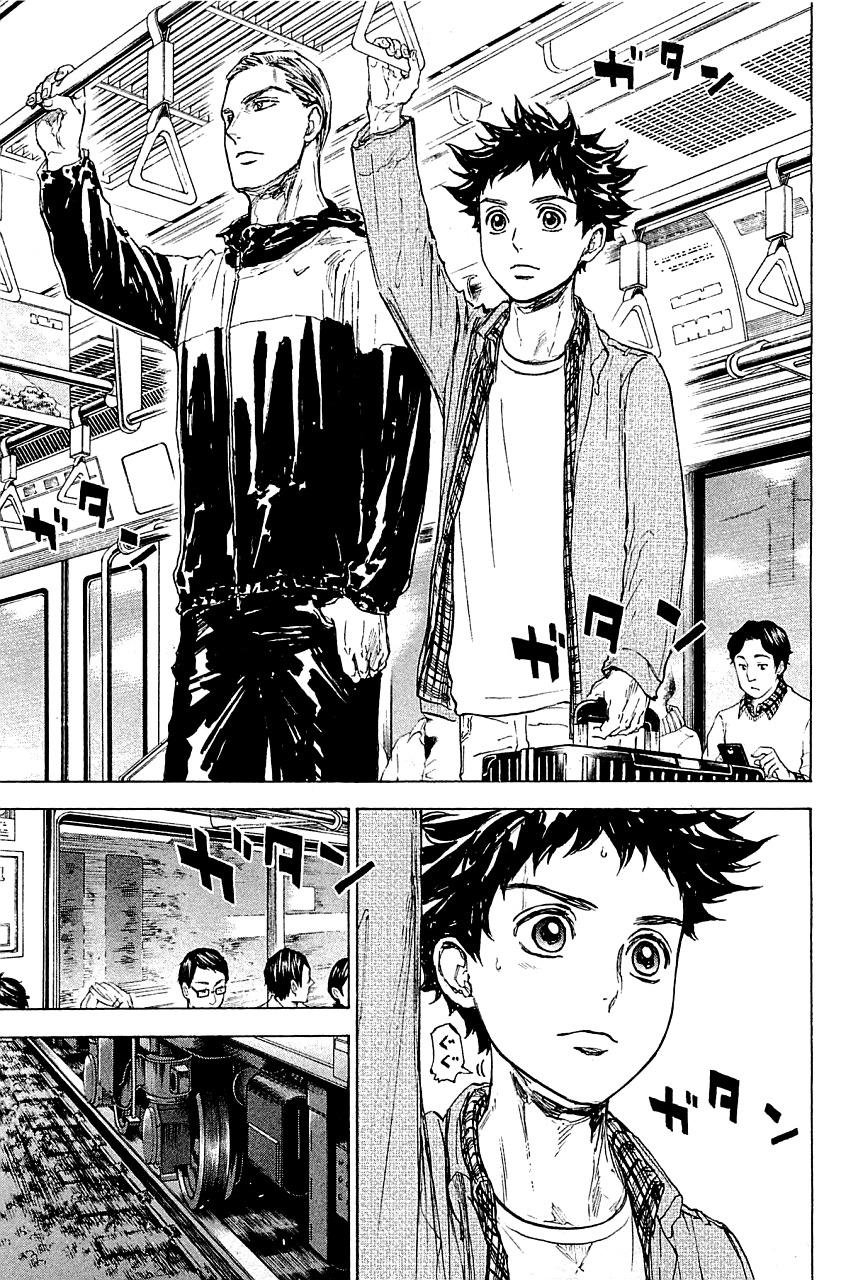 Ballroom e Youkoso Chapter 19 page 33 - Chapter 19: Lessons
