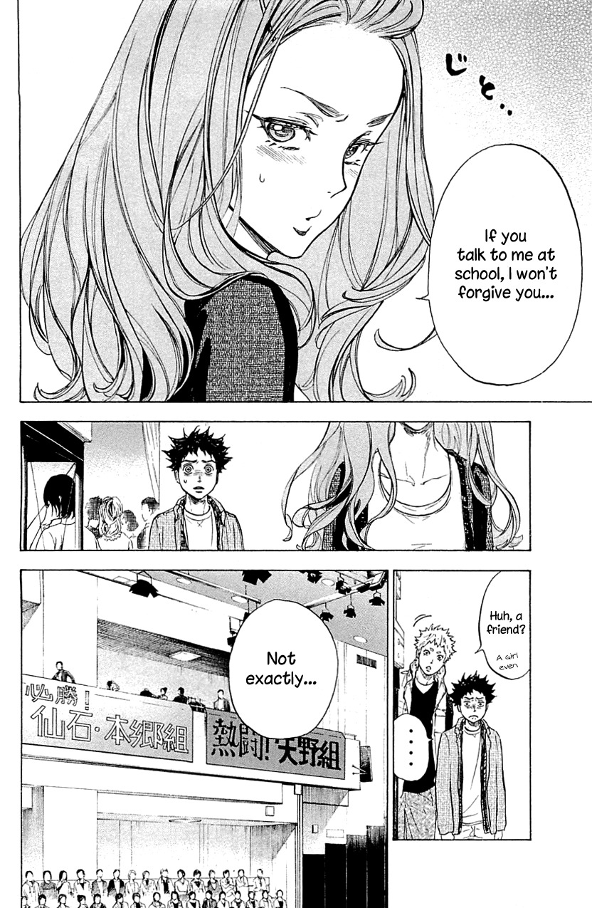 Ballroom e Youkoso Chapter 19 page 4 - Chapter 19: Lessons