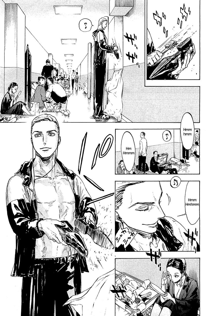 Ballroom e Youkoso Chapter 19 page 5 - Chapter 19: Lessons