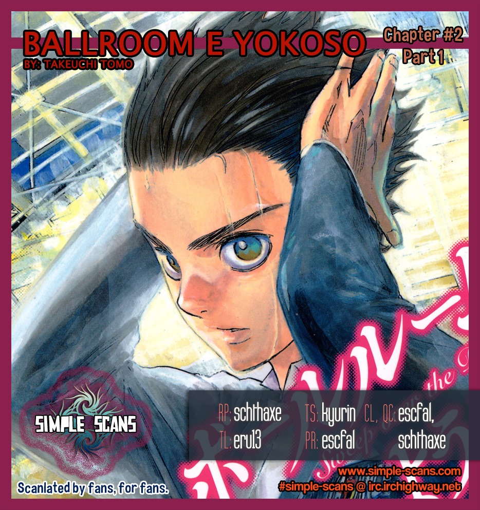Ballroom e Youkoso Chapter 2.1 page 1 - Chapter 2.1: Shadowing Basics