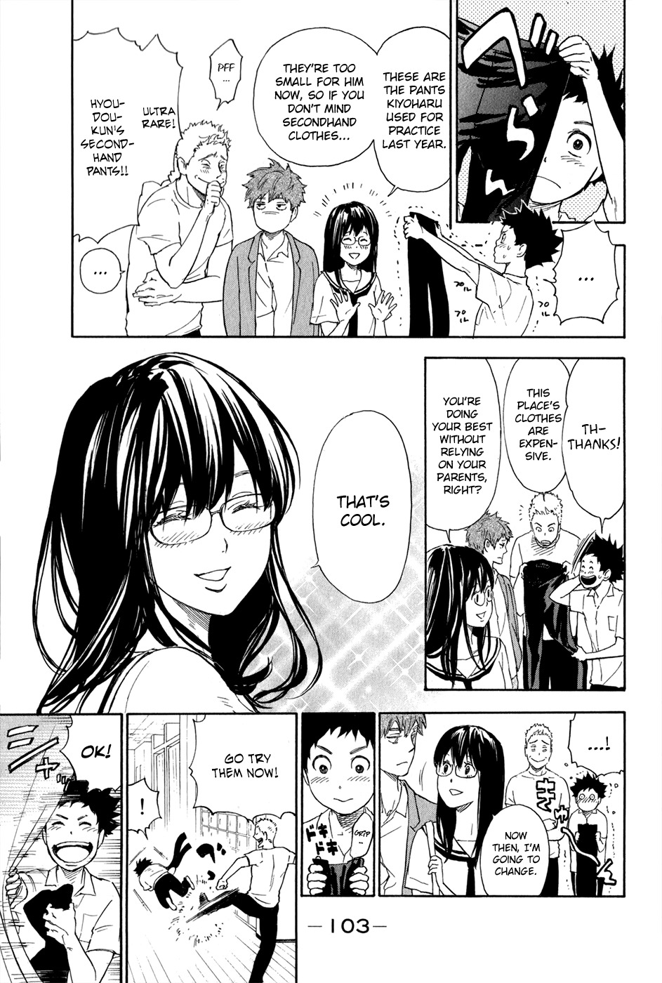 Ballroom e Youkoso Chapter 2.1 page 26 - Chapter 2.1: Shadowing Basics