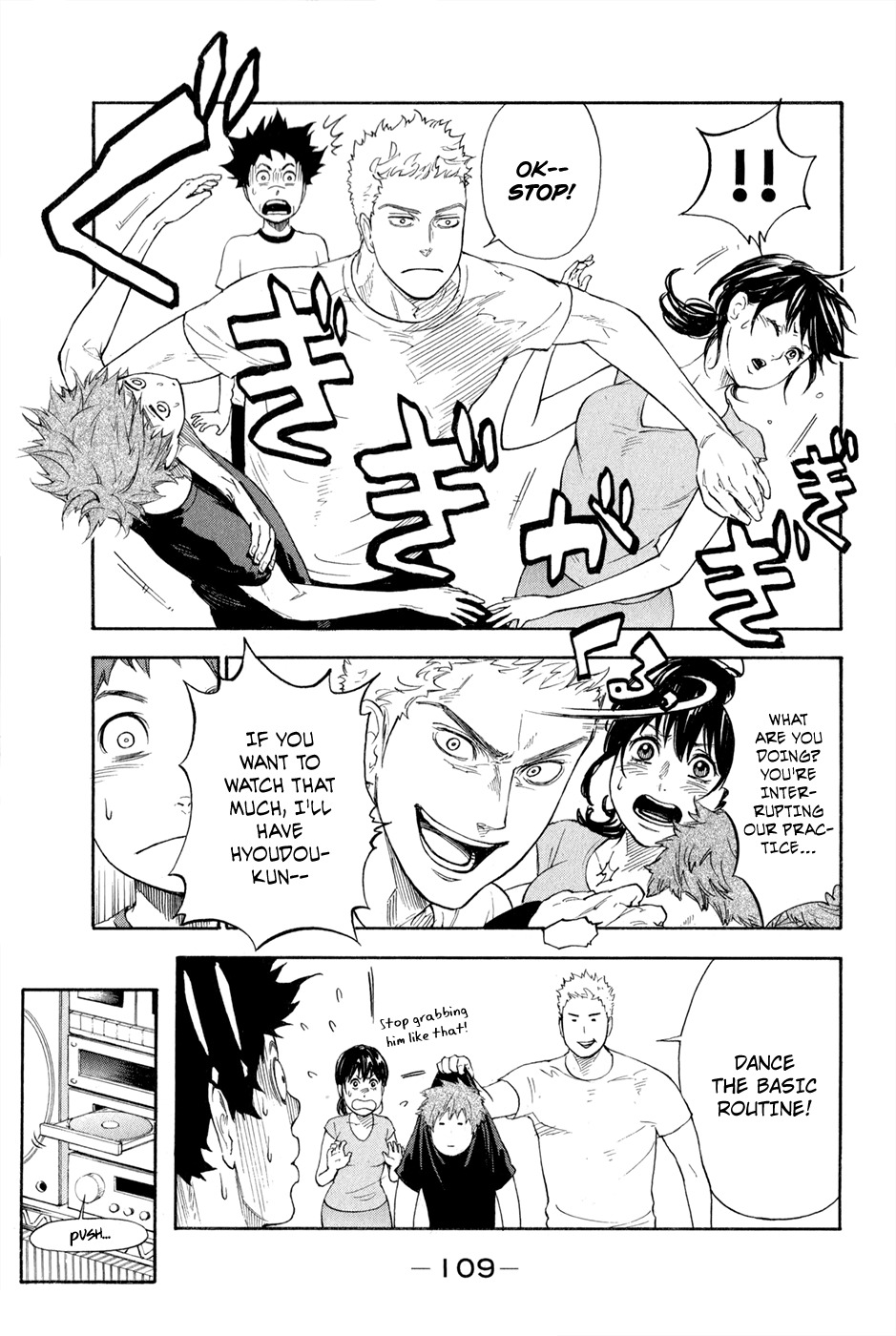 Ballroom e Youkoso Chapter 2.1 page 32 - Chapter 2.1: Shadowing Basics