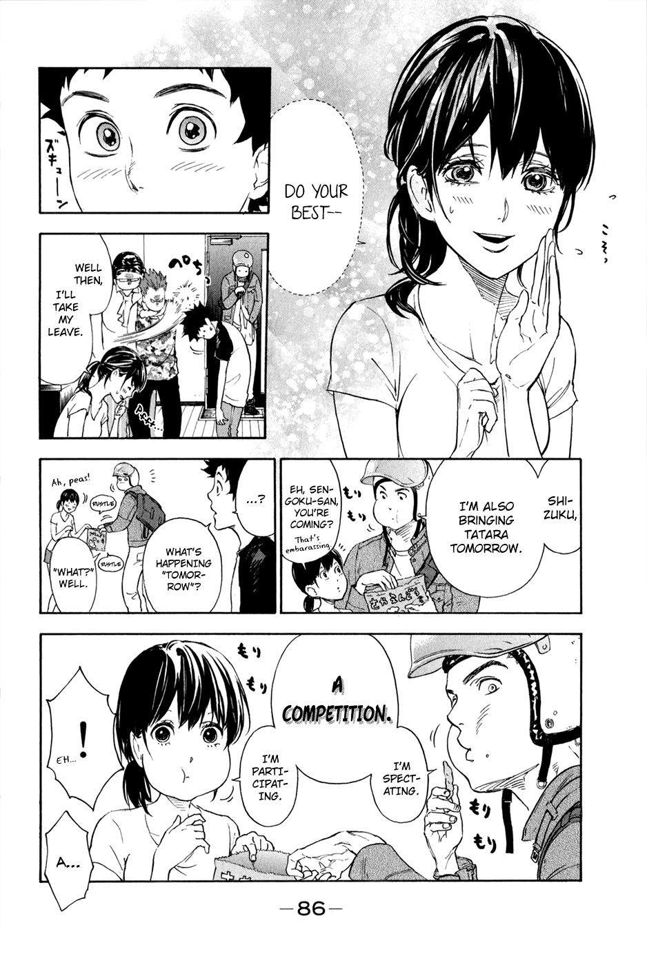 Ballroom e Youkoso Chapter 2.1 page 9 - Chapter 2.1: Shadowing Basics