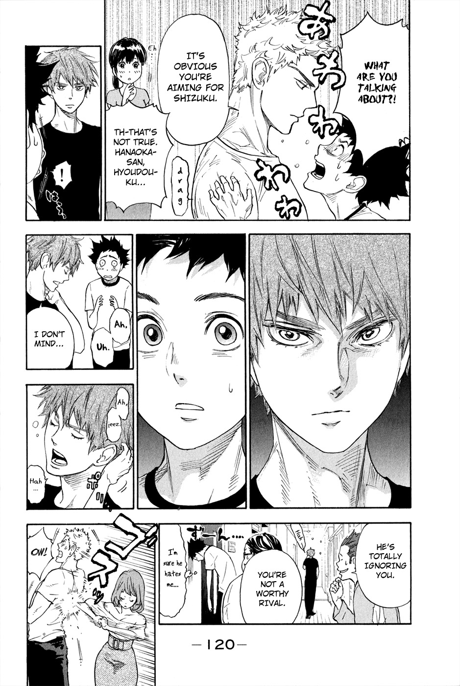 Ballroom e Youkoso Chapter 2.2 page 11 - Chapter 2.2: Shadowing Basics (Part 2)